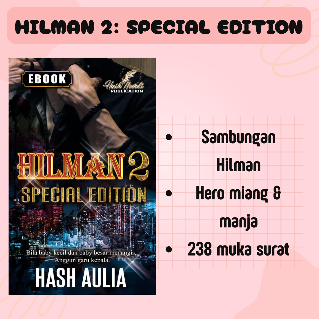 Hilman 2: Special Edition - Hash Aulia