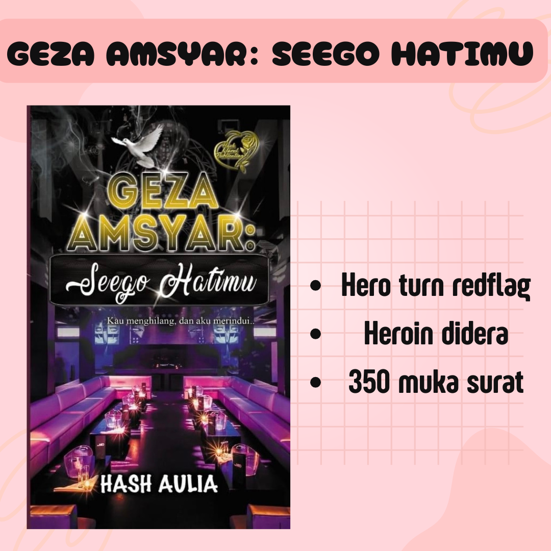 Geza Amsyar: Seego Hatimu - Hash Aulia